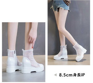 T_u[c bVu[c fB[X S8.5cmgAbv pV[Y V[NbgC\[ u[cT_ JWA  tďH  r l  ~[ s W[g