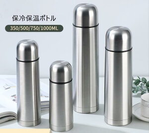  {g ^b` ۉ ۗ{g 350-1000ml @r so X|[c q l 􂢂₷ hN/ 