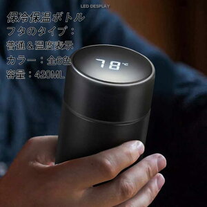  {g ۉ ۗ{g ^b` 420ml  @r x\ ₯ǖh~ so X|[c q l 􂢂₷ hN/ 
