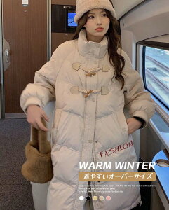 ȃR[g OR[g fB[X n[tR[g I[o[TCY AE^[ n[tlbN ȕ H~ JWA O ȃWPbg  wl EB^[EGA _EWPbg