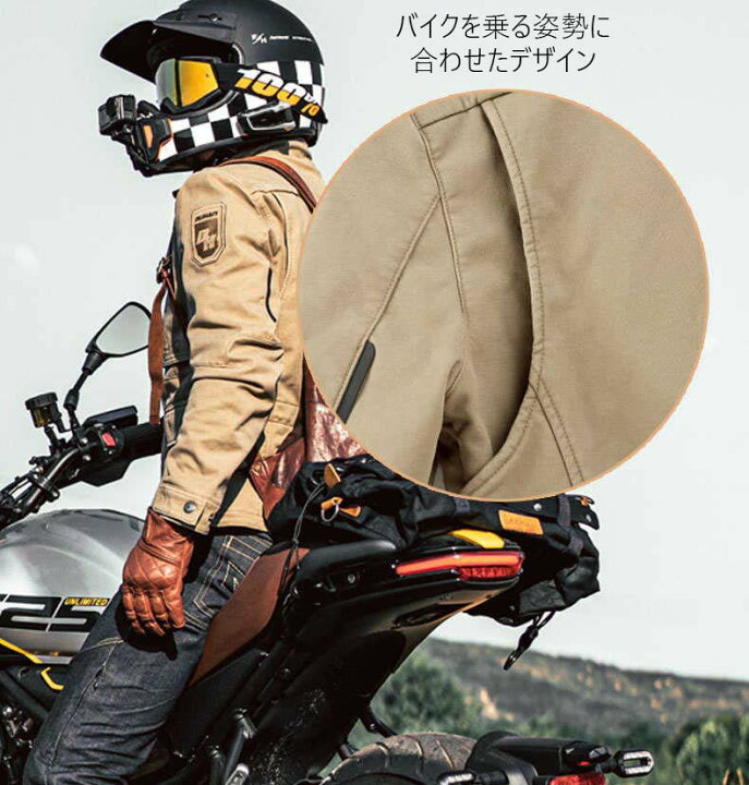 楽天市場】バイクジャケット メンズ 春秋 プロテクター装備 ミリタリー 