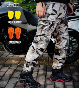oCNpc  Y fB[X oCNY{ Gpbht jp C_[Xpc ptďH veN^[ ϖbike pants [VOpc CfBOpc J[Spc 