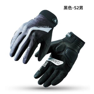 oCNO[u Y  fB[X  oCN DUHAN jp vO[u ^b`@\ ubN Sw {v Ռz jp C_[XO[uF tH ʋC Ȃ