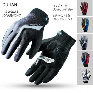 oCNO[u Y  fB[X  oCN DUHAN jp vO[u ^b`@\ ubN Sw {v Ռz jp C_[XO[uF tH ʋC Ȃ