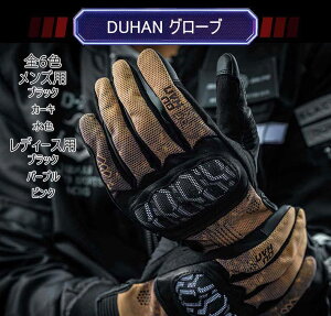 oCNO[u Y  oCN DUHAN RrvO[u ^b`@\ I[V[Y ubN Sw {v Ռz jpC_[XO[uF tH F/uE