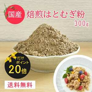 11/20 20:00~ |Cg20{y1000~|bLzY ͂Ƃނ 300g y [ցzY S ͂Ɣ ngM  Y ngMpE_[ NCj N e X[p[t