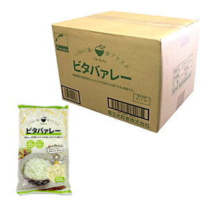 r^o@[ ƒp / ƖpP[Xw1܂259~ Y唞 Iׂ e 500g 8Kg ͂  Ƃ  ȒP 􂢕sv Y Y r^o[ r^@[ Y r^~