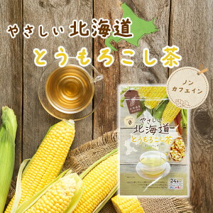 ₳kCƂ낱 eB[obO kCYgp gERV R[ Y Y JtFC[ JtFCX mJtFC eB[pbN `qg݊ `