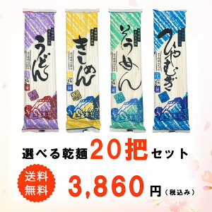 y9/9܂ŁIGg[ōő|Cg15{z4iǂ/߂/߂/ЂނjIׂ銣 250g×20cZbg  Mtg  e Ɩp p Y ۑH P[X l