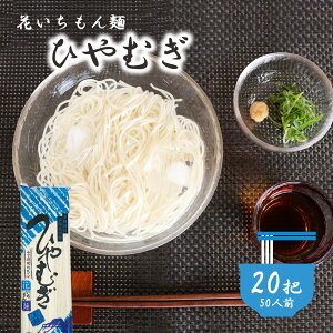 yX[p[Z[ 10%OFFzԂ Ђނ ┞ 250g×20c  Y Ŏ5 ۑH e p Ɩp  ۑH ܂Ƃߔ 1c 187 SALE