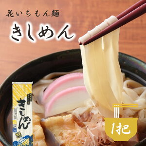 Ԃ ߂  250g É Y ۑH Ŏ9