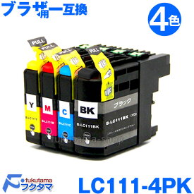 LC111-4PK 4色セット ブラザー プリンターインク LC111 LC111BK LC111C LC111M LC111Y ブラザー Brother 互換インクカートリッジ