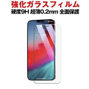 iPhone KXtB iPhone16 16pro max 16e SE4 se 4 iPhone15 15Pro 15Plus 15ProMax 14 14Pro 14Plus 14ProMax 13 12 mini 11 iPhone SE2 SE3 2/3 iPhone X XR XS Max iPhone6 7 8 Plus ACtH X}z g KX 9H 