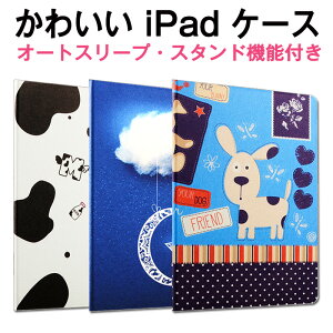 iPad P[X iPad 11 A16 iPad 10 P[X iPad 10 iPad 9 7 8 iPad Air / Air2 9.7C` 6 5 iPad mini5 mini4 蒠^ ACpbh ^ubgJo[ U[ iPad P[X 