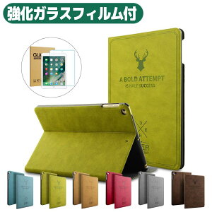 �K���X�t�B�����t iPad �P�[�X ��7/8/9���� 10.2 iPad 9.7 ��5/6���� iPad Air 11�C���`(M2/M3/M4) Air��4/5���� iPad mini4/5 Air1/2 �P�[�X Air3 Pro10.5 �蒠�^ �A�C�p�b�h �^�u���b�g�J�o�[ ���U�[