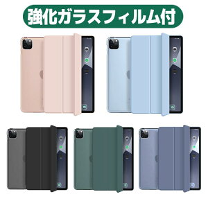�K���X�t�B�����t iPad �P�[�X Air11 M2/M3/M4 Air��4/5���� iPad A16 ��10���� 10.9 iPad ��9/8/7�� 10.2 ��5/6�� 9.7 Air2 mini6/A17 pro mini5/4 �^�u���b�g�J�o�[ �X�^���h �I�[�g�X���[�v�@�\�t �^�u���b�g �A�C�p