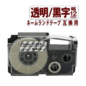 �J�V�I�p �l�[�������h�e�[�v 12mm ���x�� XR-12X 1�� �����n������ �݊� �e�[�v�J�[�g���b�W �l�[�������h ���x�� ��12mm ����8m