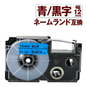 JVIp l[h ݊ e[v 12mm x XR-12BU 1 e[v  l[h Casio Ή ݊ e[vJ[gbW J[x S ݊x 12mm