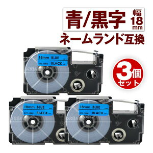 JVIp l[h ݊ e[v 18mm x XR-18BU 3 e[v  l[h Casio Ή ݊ e[vJ[gbW J[x S ݊x 18mm