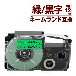 JVIp l[h ݊ e[v 12mm x XR-12GN 1 ΃e[v  l[h Casio Ή ݊ e[vJ[gbW J[x S ݊x 12mm