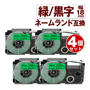 JVIp l[h ݊ e[v 18mm x XR-18GN 4 ΃e[v  l[h Casio Ή ݊ e[vJ[gbW J[x S ݊x 18mm