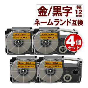 JVIp l[h ݊ e[v 12mm x XR-12GD 4 e[v  l[h Casio Ή ݊ e[vJ[gbW J[x S ݊x 12mm