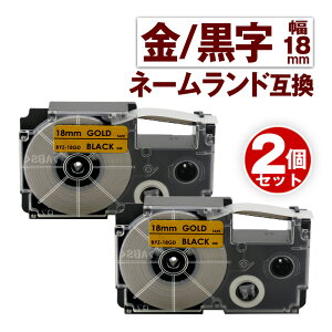 JVIp l[h ݊ e[v 18mm x XR-18GD 2 e[v  l[h Casio Ή ݊ e[vJ[gbW J[x S ݊x 18mm