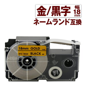 JVIp l[h ݊ e[v 18mm x XR-18GD 1 e[v  l[h Casio Ή ݊ e[vJ[gbW J[x S ݊x 18mm