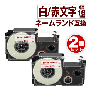 JVIp l[h ݊ e[v 18mm x XR-18WER 2 e[v ԕ l[h Casio Ή ݊ e[vJ[gbW J[x S ݊x 18mm