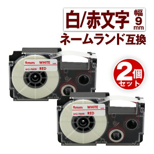 JVIp l[h ݊ e[v 9mm x XR-9WER 2 e[v ԕ l[h Casio Ή ݊ e[vJ[gbW J[x S ݊x 9mm