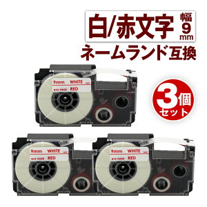 JVIp l[h ݊ e[v 9mm x XR-9WER 3 e[v ԕ l[h Casio Ή ݊ e[vJ[gbW J[x S ݊x 9mm