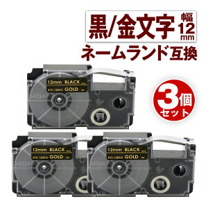 JVIp l[h ݊ e[v 12mm x XR-12BKG 3 e[v  l[h Casio Ή ݊ e[vJ[gbW J[x S ݊x 12mm