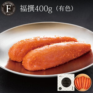 yz 400g kCYLF q ߂񂽂 Ε Mtg  ̂Ή j  j Ε LO A v[g Ԃ q ߂񂽂   Y