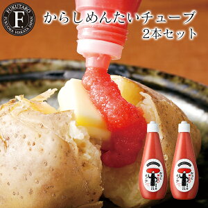 炵߂񂽂`[u300g×2{Zbg Y Mtg  ƒp q 璼