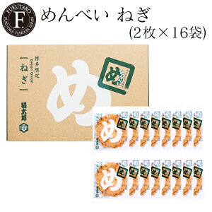 yz߂ׂ˂(2×16) Y  yY hq߂񂽂ׂ ׂ ߂ׂ  Mtg 蕨 yY hV̓ LO A v[g Ԃ  yY R