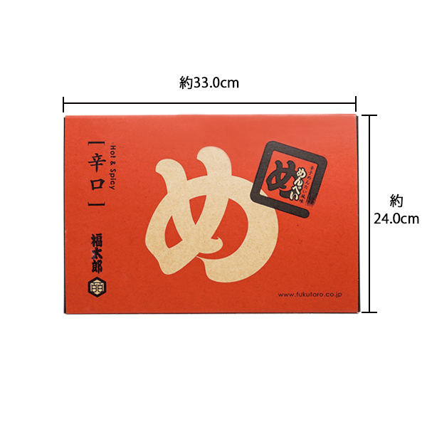 めんべい辛口(2枚×16袋) 福太郎 福岡 お土産 辛子めんたい風味せんべい めんべい