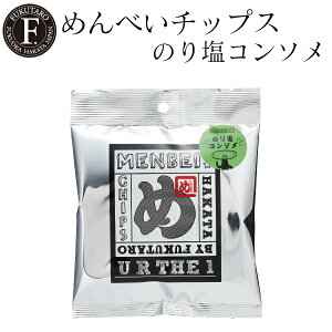 yz߂ׂ`bvX ̂艖R\ Y  yY hq߂񂽂ׂ ߂ׂ `bvX