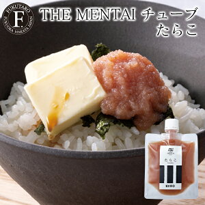 THE MENTAI `[u 炱 100g  Mtg yY q ߂񂽂   Y