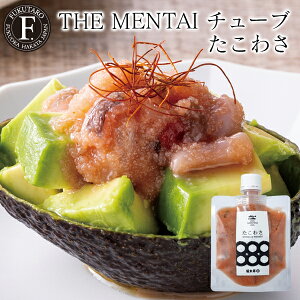 THE MENTAI `[u 킳 100g  Mtg yY q ߂񂽂   Y