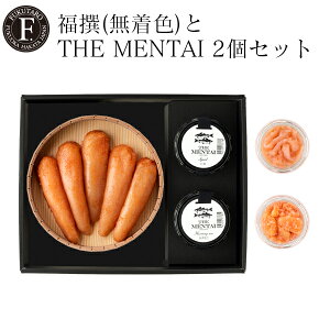 yz240g(F)THE MENTAI 2Zbg Mtg q ߂񂽂  ̂Ή j  j hV̓ LO A v[g Ԃ   yY Y