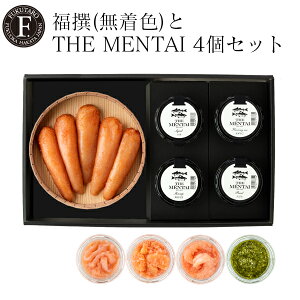 yz240g(F)THE MENTAI 4Zbg Mtg q ߂񂽂  ̂Ή j  j hV̓ LO A v[g Ԃ   Y