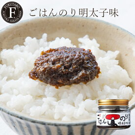 ごはんのり明太子味 おにぎり お弁当 遠足 ピクニック のり あおさ 博多から直送 福太郎
