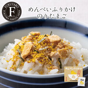 ߂ׂӂ肩̂肽܂ ɂ ٓ  sNjbN ӂ肩   yY ߂ׂ Y NX}X