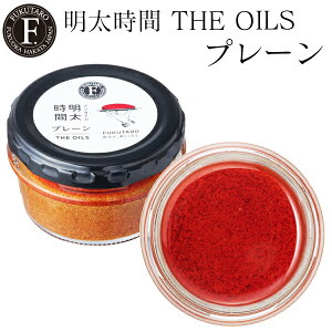 (^C) THE OILS v[ 50g q ICЂ 퉷 r  Mtg yY   Y