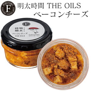 (^C) THE OILS x[R`[Y 50g  Mtg yY q   Y