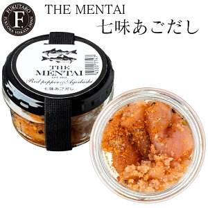 THE MENTAI 40g  Mtg yY q   Y