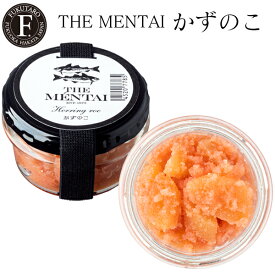 THE MENTAI かずのこ 40g 贈答 ギフト 明太子 縁起物 手土産 博多 福岡 母の日 卒業祝い 合格祝い 入学祝い 春ギフト 送別会 退職祝い 就職祝い 福太郎
