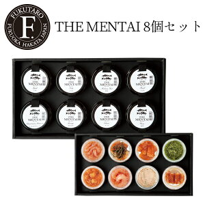 yzyzTHE MENTAI 8Zbg q ߂񂽂 Mtg  ̂Ή j  j i hV̓ LO A v[g Ԃ   yY Y RY