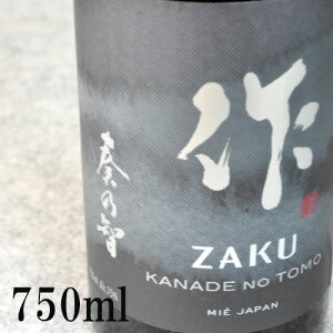   tTq ċ 750ml OYX Od 鎭s n { Ki