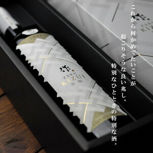   đ   750ml pMtgJ[gt OYX Od 鎭s n { đ   v~AȂ 1~̎ {Mtg a LO 